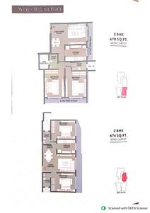 Image of 1200 Sq.ft 3 BHK Apartment / Flat for sale in Paintora Shree Varadvinayak Tower, Borivali West, Mumbai for Rs. 34500000