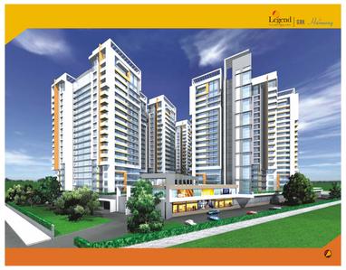 RDB GRK Harmony Brochure 7