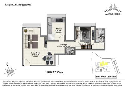 Image of 620 Sq.ft 2 BHK Apartment / Flat for sale in Mass Ionics, Andheri West, Mumbai for Rs. 15000000