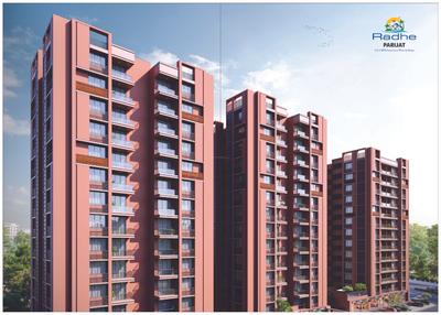 Image of 1800 Sq.ft 3 BHK Apartment / Flat for sale in Vastu Radhe Parijat, New Maninagar, Ahmedabad for Rs. 5800000