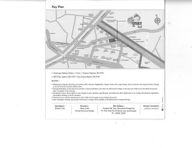 Image of 1800 Sq.ft 3 BHK Apartment / Flat for sale in Shivam Pushkar Hill, Jasodanagr, Ahmedabad for Rs. 9200000