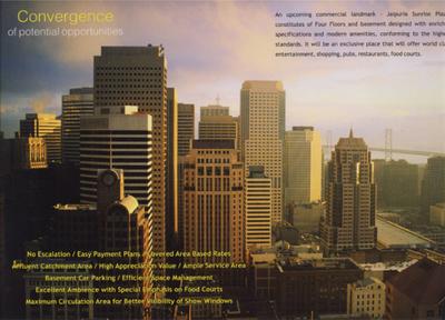 Jaipuria Sunrise Plaza Brochure 1