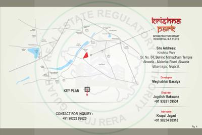 Krishna Park Brochure 3