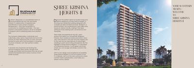 Sudham Shree Krishna Heights II Brochure 2