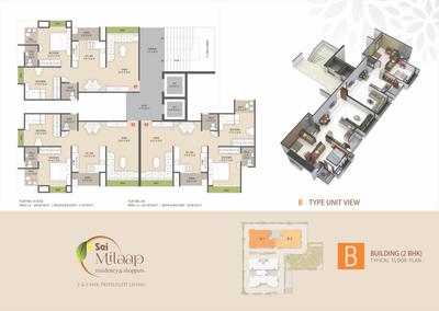 Image of 1300 Sq.ft 2 BHK Apartment / Flat for sale in Shivansh Sai Milaap Residency, Palanpur, Surat for Rs. 5300000