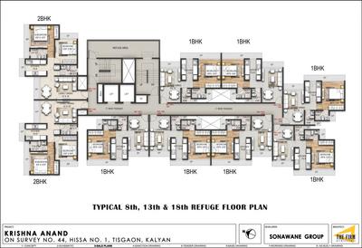 Image of 630 Sq.ft 1 BHK Apartment / Flat for sale in Krishna Ultima, Kalyan East, Kalyan for Rs. 4700000