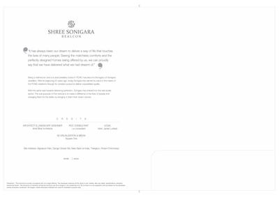 Image of 1005 Sq.ft 2 BHK Apartment / Flat for sale in Shree Signature Park, Thergaon, Pune for Rs. 8000000