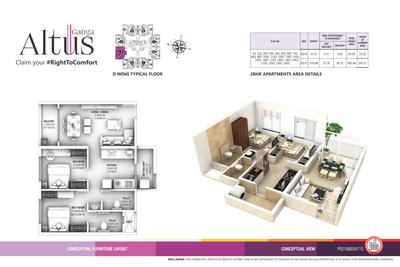 Goel Ganga Altus Wing F Brochure 1
