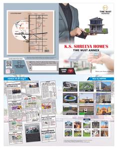 Image of 1200 Sq.ft Residential Plot / Land for sale in KS Shreeya KS Shreeya Homes, Jamtha, Nagpur for Rs. 3180000