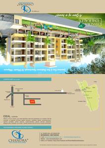 Chandra Emerald Brochure 1