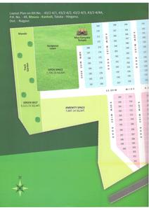Image of 1500 Sq.ft Residential Plot / Land for sale in Unique City, Ring Road, Nagpur for Rs. 3500000
