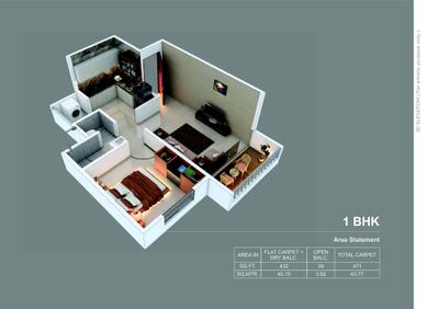 Image of 800 Sq.ft 2 BHK Apartment / Flat for sale in A Familia, Ambegaon Budruk, Pune for Rs. 8500000