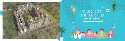 Image of 1030 Sq.ft 2 BHK Apartment / Flat for sale in Sukhwani Palms, Wagholi, Pune for Rs. 7000000