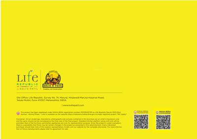 Kolte Patil Life Republic Sector R22 22nd Avenue Atmos Phase II Brochure 62