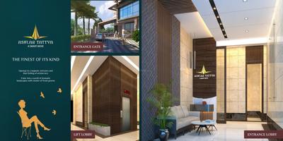 Image of 833 Sq.ft 2 BHK Apartment / Flat for sale in Akshar Ashlar Tattva, Titwala, Thane for Rs. 4500000