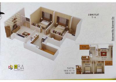 Image of 600 Sq.ft 2 BHK Apartment / Flat for sale in HBA Park, Bhilgaon, Nagpur for Rs. 4000000