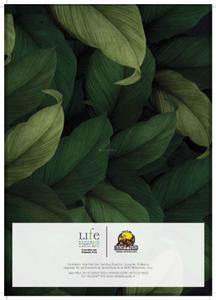 Kolte Patil Life Republic Sector R3 3rd Avenue Brochure 23