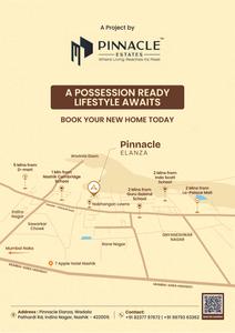 Image of 1060 Sq.ft 2 BHK Apartment / Flat for sale in Pinnacle Elanza, Indira Nagar, Nashik for Rs. 4750000
