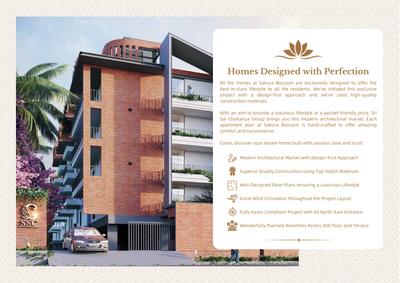 SSC Sakura Blossom Brochure 13