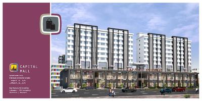 GDS Capital City Brochure 9