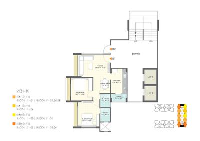 Image of 1000 Sq.ft 2 BHK Apartment / Flat for sale in Gala Celestia, Vaishno Devi Circle, Ahmedabad for Rs. 7500000