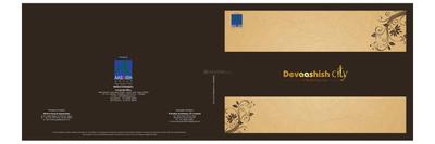 Devaashish City Brochure 1