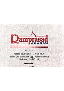 Image of 757 Sq.ft 2 BHK Apartment / Flat for sale in Ramprasad Abasan, Kanchrapara, North 24 Parganas District for Rs. 1499999