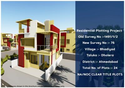 Image of 2200 Sq.ft Residential Plot / Land for sale in Smart Homes ABCD Enclave IV, Dholera, Ahmedabad for Rs. 2000000