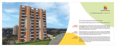 Kumar Siddhachal A4 Brochure 3