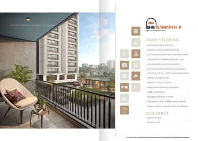 Digja Shiv Samarth 2 Brochure 9