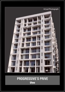 Progressive One Brochure 25