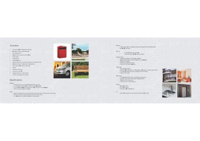  Santsur Brochure 4