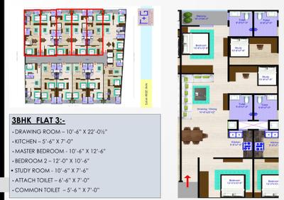 Image of 1050 Sq.ft 2 BHK Apartment / Flat for sale in Sam Rise Inn, Noida Extension, Greater Noida for Rs. 4500000