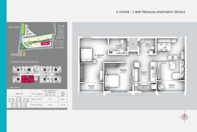 Image of 674 Sq.ft 2 BHK Apartment / Flat for sale in Ganga Millennia Undri Building J And K, Undri, Pune for Rs. 4100000