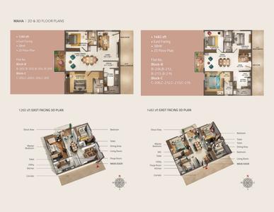 PVR Maha Brochure 14