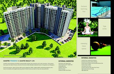 Image of 1072 Sq.ft 2 BHK Apartment / Flat for sale in Mantri Premero, Doddakannelli, Bengaluru for Rs. 8500000