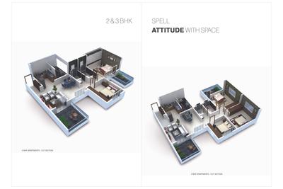 Image of 600 Sq.ft 1 BHK Duplex for sale in Prithvi Presidio Buiding B Phase 1, Hadapsar, Pune for Rs. 9500000