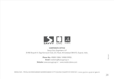 Savvy Medercial One Brochure 1