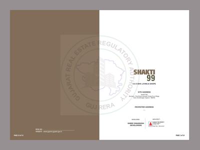 Shree Shakti 99 Brochure 1