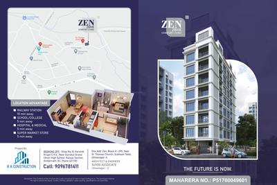R A Zen Brochure 1