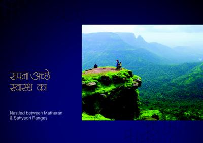 Poddar Wondercity Phase VI Brochure 7