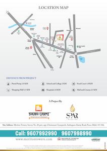 Image of 1050 Sq.ft 2 BHK Apartment / Flat for sale in Meriton Tower, Ambegaon Budruk, Pune for Rs. 7300000