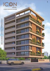 Icon Amara Brochure 1