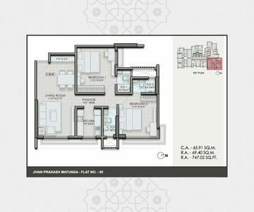 Eighty Nine Jivan Prakash Brochure 17
