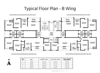 Image of 1040 Sq.ft 2 BHK Apartment / Flat for sale in Adya Alcove, Wakad, Pune for Rs. 10300000