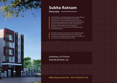 Subha Ratnam Brochure 3