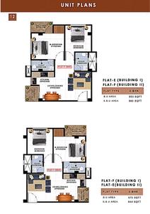 Image of 696 Sq.ft 2 BHK Apartment / Flat for sale in Avenue, Jalukbari, Guwahati for Rs. 4576000