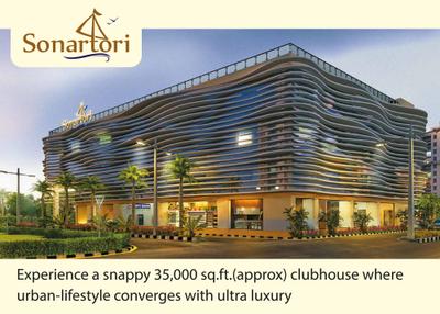 Devaloke Sonar City Phase I Brochure 10