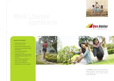 Dev Atelier Brochure 7
