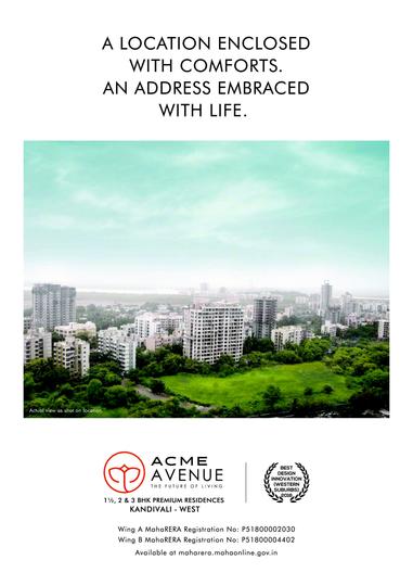 Ambedkar Nagar, Kandivali West More Images 1